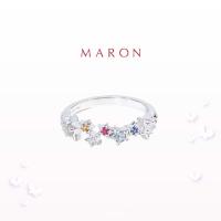 ราคา MARON แหวนดาวนพเก้า เสริมดวง Nine Lucky Stars Eternity Ring เงินแท้ พลอยแท้ ชุบทองคำขาว White Gold พร้อมส่ง (2779372174)