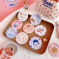 ราคา กระจกพกพา กระจกมินิ กระจก น่ารักน่าใช้ น้ำหนักเบา พกพาง่าย ลายน่ารักสดใส กระจกแต่งหน้า (17563579200)