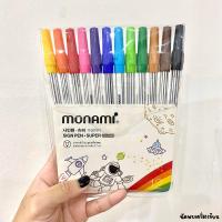 ราคา เซ็ตปากกาสีน้ำ ปากกาเมจิก MONAMI SUPER SIGN PEN SET ซูเปอร์ไซน์เพน (19493968929)