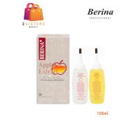 ราคา Berina Apple Extract Wave Lotion 105 ml เบอริน่า น้ำยาดัดผม แอปเปิล เอ็กซ์แทรค (21248302796)