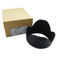 ราคา เลนส์ฮูดสำหรับ เลนส์ Panasonic รุ่น H FS014045 Lumix G Vario Lens 14 45mm F3 5 5 6 Asph อุปรณ์เสริมกล้อง Lens Hood Part VYC0981 (1324916099)