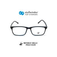 ราคา BEVERLY HILLS POLO CLUB แว่นสายตาทรงเหลี่ยม BH 21097C8 size 54 By ท็อปเจริญ (7736161426)