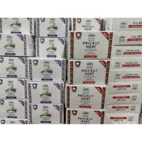 ราคา สบู่ ก้อนตรางู ขนาด 100 กรัม 1 แพ็ค 3 ก้อน (16543531681)