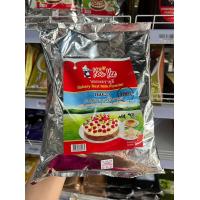 ราคา นมผง Bakery Best Milk Powder 100 ตรายูยี You Yee ขนาด 900 กรัม (20907440608)