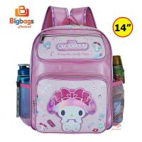 ราคา BigBagsThailand กระเป๋านักเรียน กระเป๋าเป้มีล้อลาก กระเป๋าเด็ก คิดตี้ kitty มายเมโลดี้ Mymelody คุโรมิ Kuromi แคร์แบร์ Care bears 16 นิ้ว 14 นิ้ว 12 นิ้ว (18880922195)