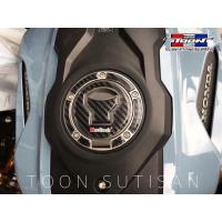 ราคา กันรอยถัง ฝาถัง CB150R (20878170221)