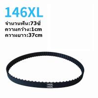 ราคา อะไหล่ อุปกรณ์เครื่องเย็บกระสอบ GK 9GK 88 (17320402070)