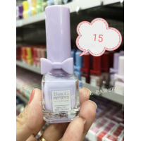 ราคา ยาทาเล็บลอกออกได้ ยาทาเล็บสูตรน้ำ ยาทาเล็บ Bass G สีทาเล็บลอกได้ ยาทาเล็บ ฮาลาล สีทาเล็บรุ่นลอกได้ ปริมาณ 10 ml (10550259535)