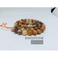 ราคา lucky stone หินนำโชค มูนสโตน มูนสโตน 3 สี ซันสโตน แพ็ค10 20เม็ด และ แบบสายยาว พร้อมไหมยืดฟรี หินแท้ (20912833883)