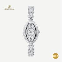 ราคา Royal Crown รุ่น 3813L นาฬิกาข้อมือผู้หญิงเล็กๆกันน้ำ ล้อมเพชร แบรนด์เนมแท้ Vayo Jewelry (21174008310)