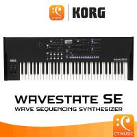 ราคา Korg Wavestate SE Electric Keyboard คีย์บอร์ด WavestateSE Wavestate SE คีย์บอร์ดไฟฟ้า Keyboards (21138217470)