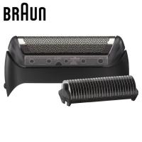 ราคา Braun Electric Shaver Replacement Blabe 10B 20B 1000 2000 Series Foil Cutter Head 1 Series MG5010 5030 5090 CruZer Series (21017076947)
