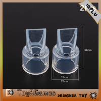 ราคา Ioplu 2ชิ้นสีทึบวาล์ว Duckbill เครื่องปั๊มนมแม่ป้องกันการไหลย้อนกลับชิ้นส่วนเครื่องปั๊มนมแม่ซิลิโคนให้อาหารเด็กทารกคู่มือเครื่องปั๊มนมไฟฟ้าอุปกรณ์เครื่องปั๊มนมแม่ (21020605931)