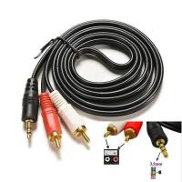 ราคา สาย AV 3 5mm to 2 RCA 1 5 เมตร (469954045)