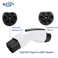 ราคา Type2รถ gbt ชาร์จแบบพกพา EV ชาร์จอะแดปเตอร์32A 22KW 7KW แปลง Type2 EV ชาร์จไฟในรถอะแดปเตอร์ (19620030073)