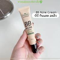 ราคา Plantnery Tea Tree BB Acne Sunscreen SPF50 PA 30 g กันแดด บีบี สำหรับผิวเป็นสิว เกลี่ยง่าย ไม่อุดตัน (19675277753)