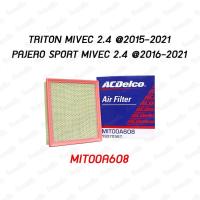 ราคา PAJERO กรองอากาศ กรองแอร์ MITSUBISHI Pajero Sport มิตซู ปาเจโร่ SAKURA A 1517 MIT00A608 19372567 CA 10120 CA 1006 CA 10150 (17307708635)