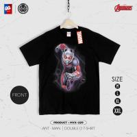 ราคา ส่งฟรี เสื้อยืด ANT MAN แอนท์แมน ลิขสิทธิ์แท้ มาร์เวล รุ่น MVX 229 เสื้อ Marvel แท้ MLXL2XL (17532297670)