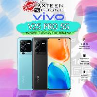 ราคา NEW VIVO V25 PRO Mediatek Dimensity 1300 Octa Core กว้าง 6 56 นิ้ว RAM 12GB ROM 256 ประกันศูนย์ ผ่อน (21314466402)