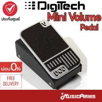 ราคา Digitech Mini Volume Pedal เอฟเฟคกีตาร์ Digitech DOD Mini Volume Pedal (21194132763)