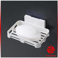 ราคา ที่วางฟองน้ำล้างจาน ที่วางสบู่พลาสติก ไม่ต้องเจาะผนัง กล่องใส่สบู่ Wall mounted soap dish (10744610045)