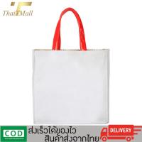 ราคา ThaiTeeMall กระเป๋าถือ กระเป๋าสะพาย กระเป๋าแฟชั่น รุ่น QX T505 ผ้าแคนวาส สายหนังแก้ว (2438874776)