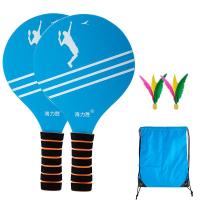 ราคา Huieson ไม้แบดมินตันคริกเก็ตแบดมินตันไม้แบดมินตันคริกเก็ตแบดมินตัน (20860480855)