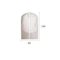 ราคา ถุงคลุมเสื้อผ้ากันฝุ่น ถุงคลุมชุด ถุงใส่สูท ถุงใส่เสื้อผ้า ถุงเสื้อผ้า ถุงคลุมเสื้อ ถุงใส่เสื้อผ้าแบบมีซิป (18883514558)