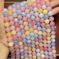 ราคา โชคดี เบริล 10 มิล หินโชคดี สีพาสเทล ขายส่ง หินนำโชค หินมงคล หินสี กำไลหิน เครื่องประดับ สร้อยข้อมือ (18783810765)