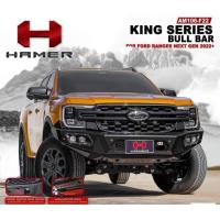 ราคา กันชน Hamer แรนเจอร์2022 (16180337866)