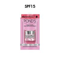 ราคา แบบซอง ซองฉีก 5g Ponds Bright miracle Day Cream SPF15 SPF30 พอนด์ส ไบร์ท มิราเคิล อัลทิเมท เดย์ ครีม (21335038051)