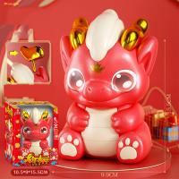 ราคา เครื่องประดับมังกรกระป๋องจัดเก็บเหรียญรางวัลกระปุกออมสินมังกรจีนกระดาษปลอดภัยสำหรับ FO MY เก็บเหรียญและเงินกระดาษ (21236871479)