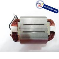 ราคา 9553 F อะไหล่ ฟิลคอยล์ coil หินเจียร 4 นิ้ว มากีต้า Makita รุ่น 9553 9554 B NB BX HN เราขายอะไหล่มามากกว่า 40 ปี (10276868993)