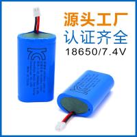 ราคา 18650 lithium Straight battery 7 4V Korean KC certified fascia massager 18650 lithium battery pack 2600 (19845802325)