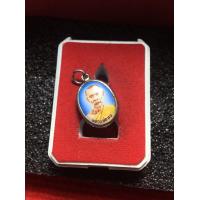 ราคา หลวงพ่อทบแท้ หลวงพ่อทบ วัดชนแดน ล๊อคเก็ตฉากหลังสีฟ้า ปี 2530 หลังยันต์ สภาพสวย พระบ้าน รับประกันพระแท้ มีบริการเก็บเงินปลายทาง (9171118696)