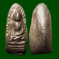 ราคา พระรอด พิมพ์เล็กเนื้อดำ เนื้อเก่าๆ ราคาย่อมเยา ให้ท่านพิจารณาบูชาตามความชอบและความศรัทธา (8992977482)