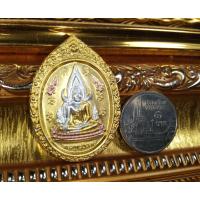 ราคา พระพุทธชินราช ปี47 ผสมทองคำเปลวจากองค์พระชินราช ครั้งเดียวในรอบ100ปี พิมพ์ใหญ่ แท้ มีโค้ตทุกองค์ (8094832490)