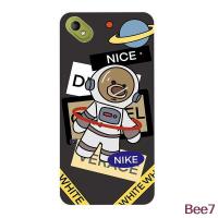 ราคา Bee7สำหรับ Wiko Sunny 2 Plus TCJML ซิลิคอนนุ่มรูปแบบ TPU เคสโทรศัพท์ (7427866792)