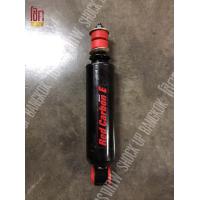 ราคา โช๊คหน้าน้ำมัน mitsubishi strada grandis 4WD ปี98 ยี่ห้อ GABRIEL 1 ข้าง (5270408343)
