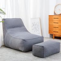 ราคา DHomeFurniture โซฟา โซฟา1ที่นั่ง โซฟานั่งพักผ่อน เฟอร์นิเจอร์ มินิมอล โซฟามินิมอล โซฟาสไตล์มินิมอล (17728885063)