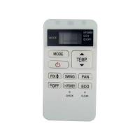ราคา TOSHIBA Air Conditioner Controller SHORT White REMOTE TOSHIBA Conditioner (20276076714)