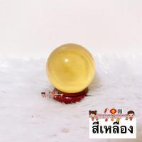 ราคา ร้านขายส่ง ลูกแก้วคริสตัล 10สี ขนาด 4cm แถม ฐานไม้ ลูกแก้วพญานาค เสริมดวง ฮวงจุ้ย ลูกแก้วใส ปู่ศรีสุทโธ ลูกแก้วมงคล (9637796791)