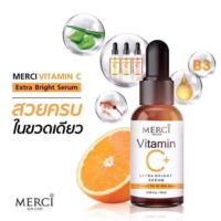 ราคา ของแท้ พร้อมส่ง MERCI Vitamin C Extra Bright Serum เมอร์ซี่ วิตามิน ซี เซรั่ม เซรั่มหน้าใส เซรั่มวิตซี (19743404720)