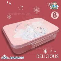 ราคา พร้อมส่งในไทย กล่องข้าว กล่องอาหาร กล่องใส่อาหาร กล่องอาหารว่าง Snack box Lunch Box B230604176 (19575989365)