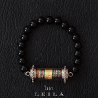 ราคา Leila Amulets รวยดีทวีคูณ รุ่น รวยดีขั้นเทพ ด้ายเขียวแดงเงินทอง (19464542568)