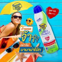 ราคา Banana Boat Mist Spray สเปรย์กันแดด Ultra Protect SPF50 Pa ปกป้องผิวจากแสงแดด และ รังสียูวีเอและยูวีบี (17462377636)