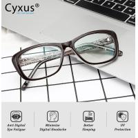 ราคา ลดล้างสต๊อก Cyxus แว่นตาป้องกันแสงสีฟ้าสำหรับผู้หญิงผู้ชายแว่นตาคอมพิวเตอร์ UV400 แว่นตาป้องกันลดอาการปวดตาแว่นตา 8501 8551 (10423197511)