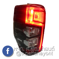 ราคา ไฟท้าย Mitsubishi Triton 2019 2020 โคม LED (4624892621)