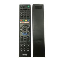 ราคา NEW Remote Control RMT TX202P Suitalbe for SONY SMART TV Klv 40w652D KD 55X7000D KDL 43W800D KDL 43W950D KDL 50W800D KDL 50W950D KDL 55W800 (19543276645)