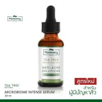 ราคา Plantnery Tea Tree Acne Microbiome Intense Serum 30 ml ใหม่ (16108060892)